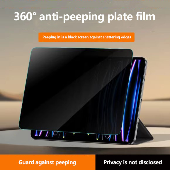 Privacy Screen Protector - Privacy Screen Protector For Lenovo Xiaoxin