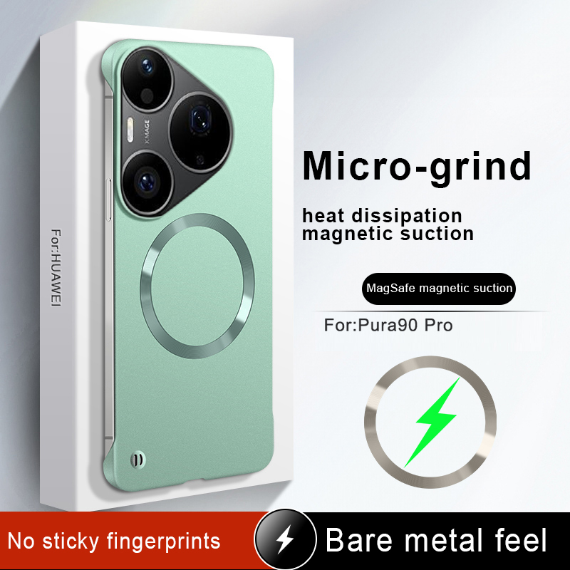 Huawei Pura 70 - Magnetic Thin Fashion Phone Case for