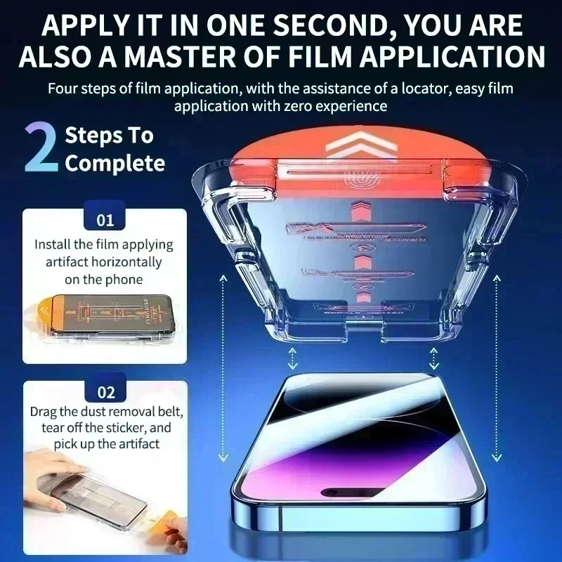Oppo Reno 12 - 3PCS Privacy Anti-Spy Temper Glass Film