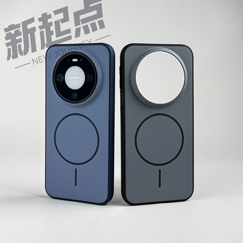 Case For Huawei Mate 80 Pro Ma - Huawei Mate 60 评论和价格