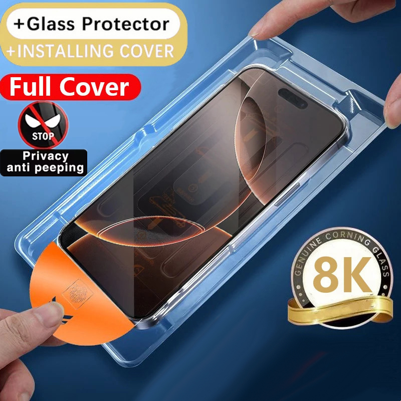 Privacy Peeping Anti-Spy Tempe - Oppo Reno 12 评论和价格