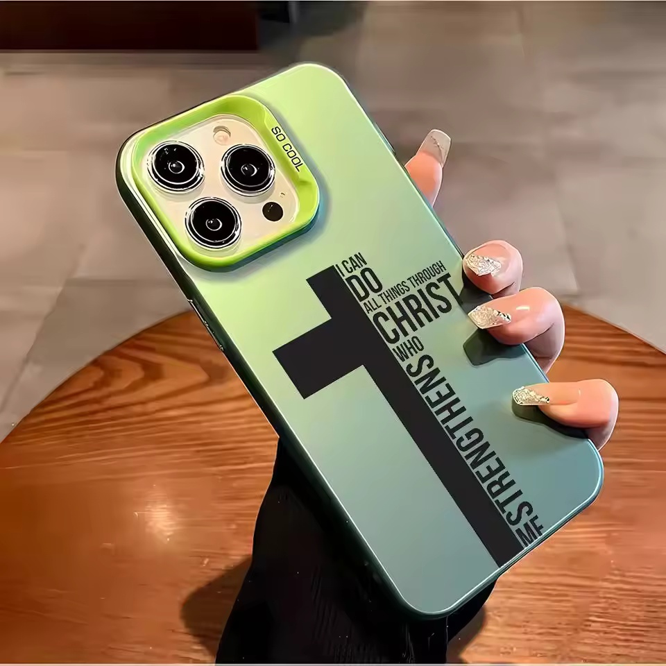 Anti Fingerprint Cross Bible P - Apple Iphone 15 Pro Max 评论和价格