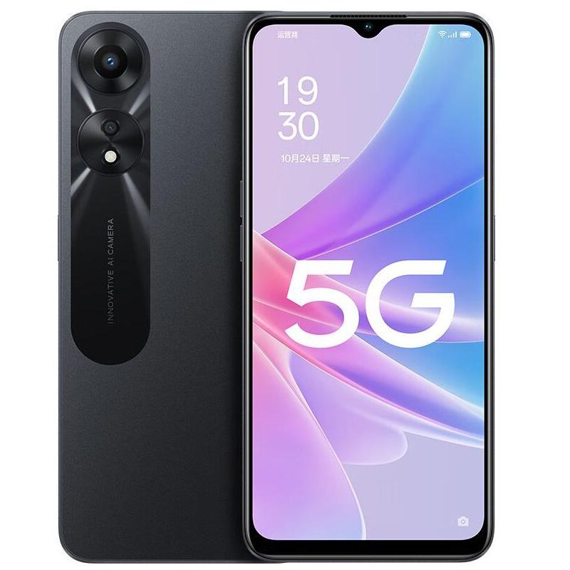 Used Phone OPPO A78 5G LTE GSM - Oppo A78 评论和价格